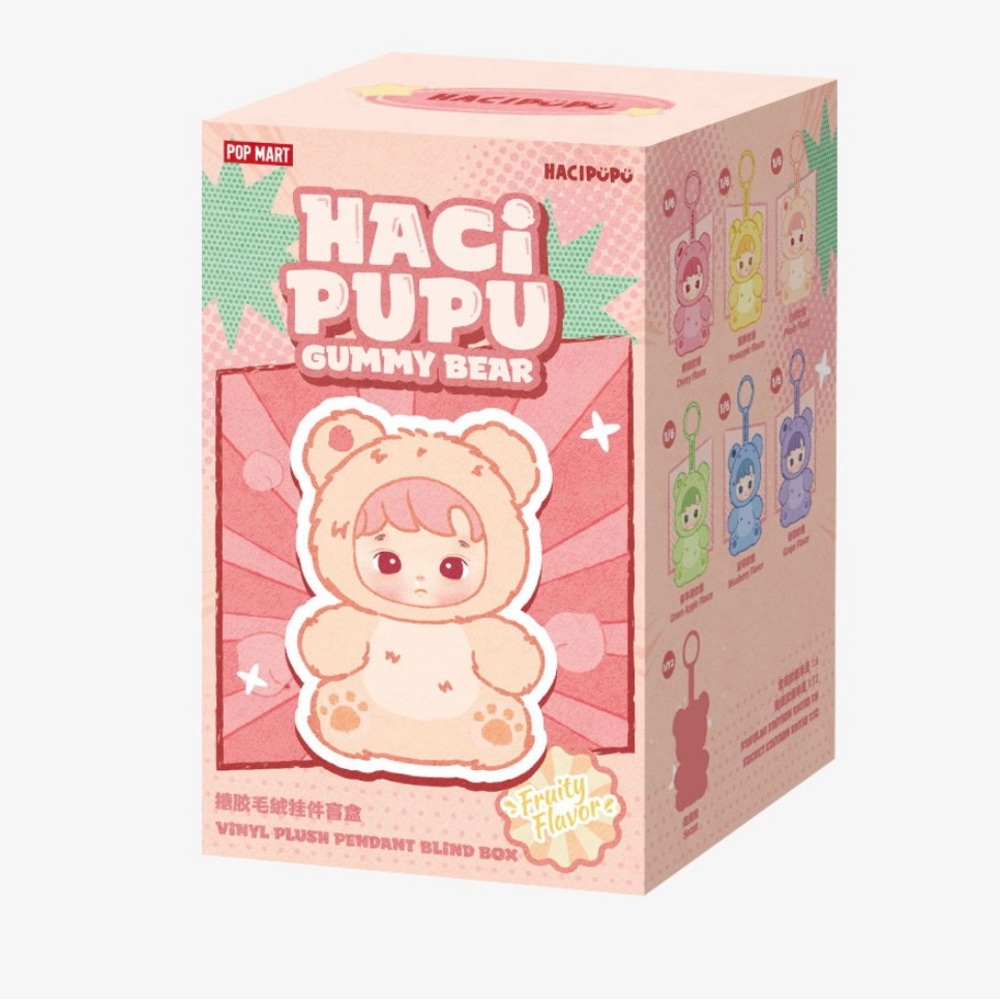 HACIPUPU Gummy bear Series- Vinyl plush pendant Blind Box POP MART- BRAND NEW